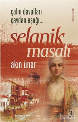 Picture of Selanik Masalı