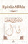 Picture of Riyazü’s-Salihin