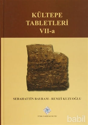 Picture of Kültepe Tabletleri 7-A
