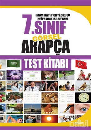 Picture of İmam Hatip Ortaokulu Müfredatına Uygun 7.Sınıf Görsel Arapça Test Kitabı
