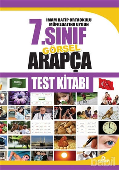 Picture of İmam Hatip Ortaokulu Müfredatına Uygun 7.Sınıf Görsel Arapça Test Kitabı