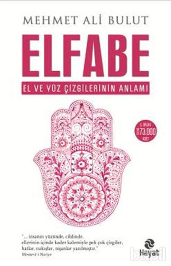 Picture of Elfabe