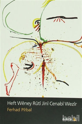 Picture of Heft Weney Ruti Jini Cenabi Wezir