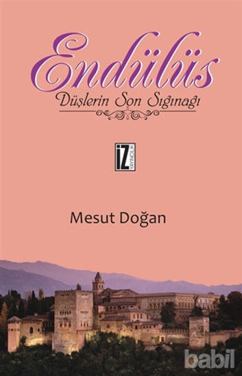 Picture of Endülüs