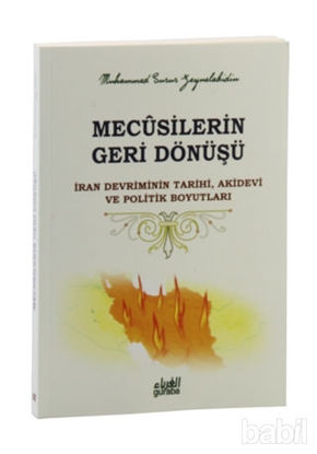Picture of Mecusilerin Geri Dönüşü