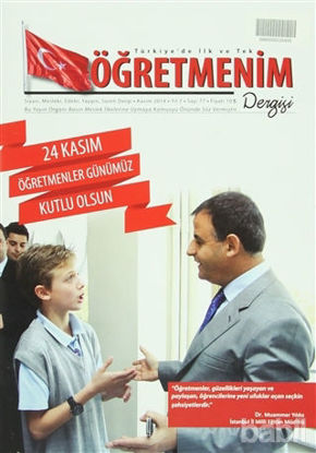 Picture of Öğretmenim Dergisi Sayı: 77 Kasım 2014