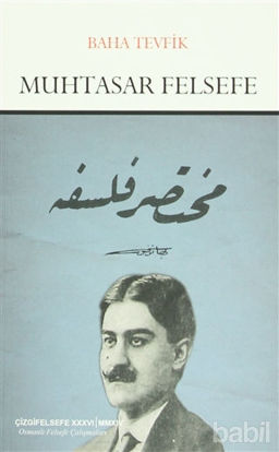 Picture of Muhtasar Felsefe