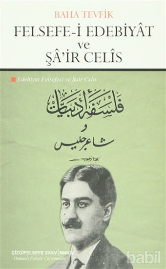 Picture of Felsefe-i Edebiyat ve Şa'ir Celis