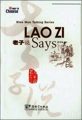 Picture of Lao Zi Says