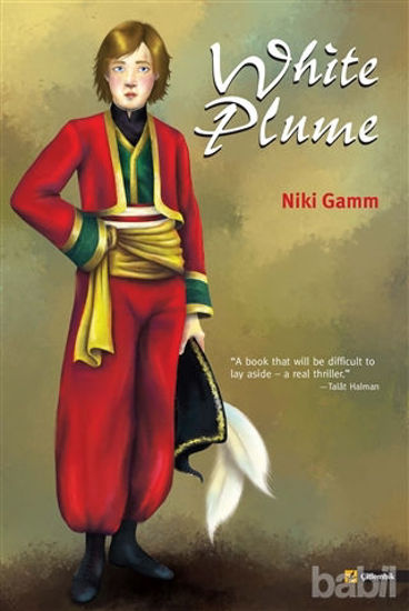 Picture of White Plume