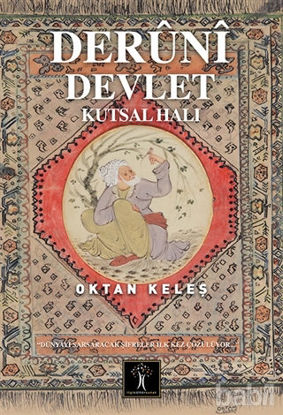 Picture of Deruni Devlet