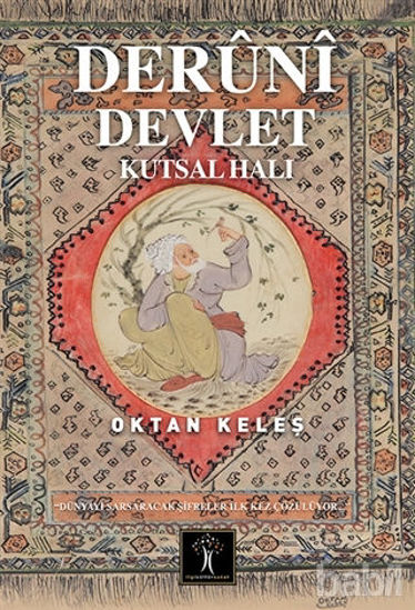 Picture of Deruni Devlet