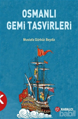 Picture of Osmanlı Gemi Tasvirleri