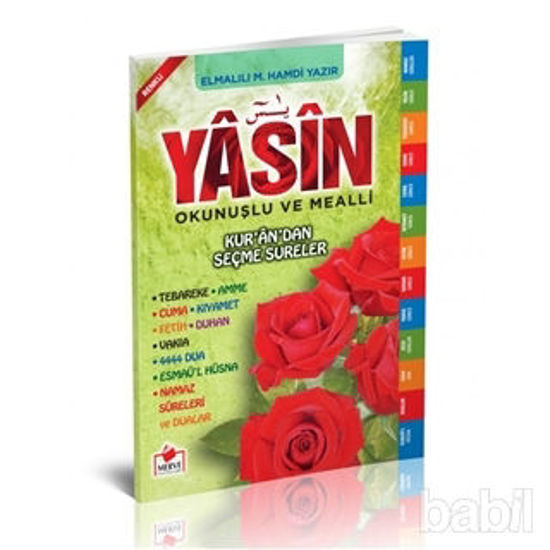 Picture of Yasin Okunuşlu ve Mealli (Orta Boy) Yeşil (Yasin-030)