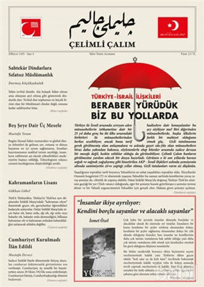 Picture of Çelimli Çalım Dergisi Sayı : 4