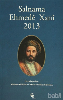 Picture of Salnama Ehmede Xani 2013