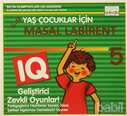 Picture of 6 - 9 Yaş Çocuklar İçin Zeka Oyunları - Masal Labirent 5