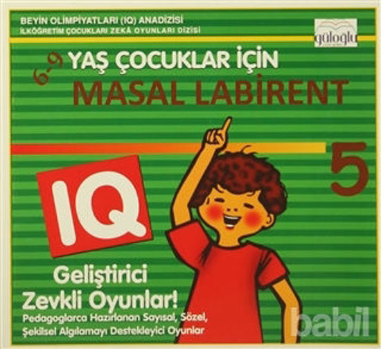 Picture of 6 - 9 Yaş Çocuklar İçin Zeka Oyunları - Masal Labirent 5