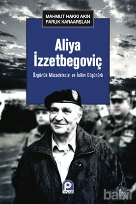 Picture of Aliya İzzetbegoviç