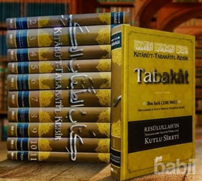 Picture of Kitabü't-Tabakati'l- Kebir Tabakat (11 Cilt Takım)