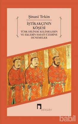 Picture of İştikakçının Köşesi