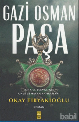 Picture of Gazi Osman Paşa