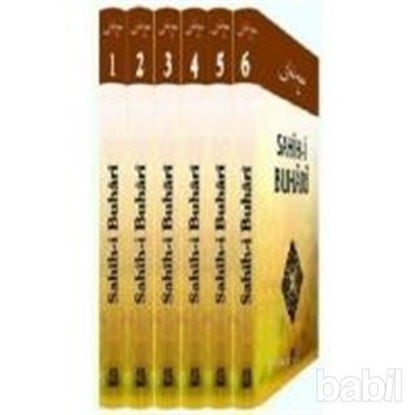 Picture of Sahih-i Buhari (6 Cilt Takım)