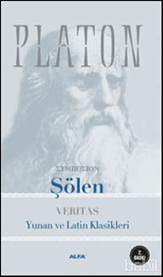 Picture of Şölen: Veritas Yunan ve Latin Klasikleri