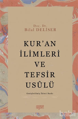 Picture of Kur’an İlimleri ve Tefsir Usulü