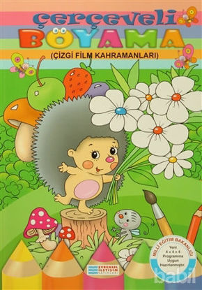 Picture of Çerçeveli Boyama - Çizgi Film Kahramanları
