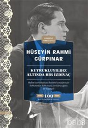 Picture of Kuyrukluyıldız Altında Bir İzdivaç