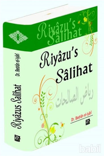 Picture of Riyazu's Salihat
