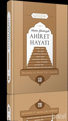 Picture of Bütün Yönleriyle Ahiret Hayatı