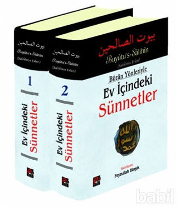 Picture of Bütün Yönleriyle Ev İçindeki Sünnetler (2 Cilt Kitap Arapça Metinli)