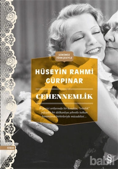 Picture of Cehennemlik (Günümüz Türkçesiyle)