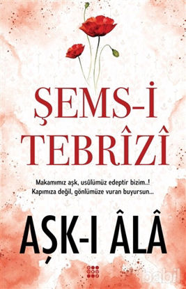 Picture of Aşk-ı Ala