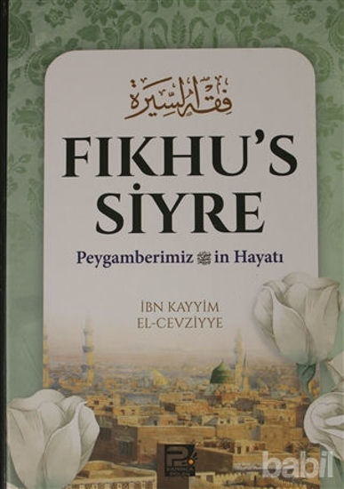 Picture of Fıkhu's Siyre