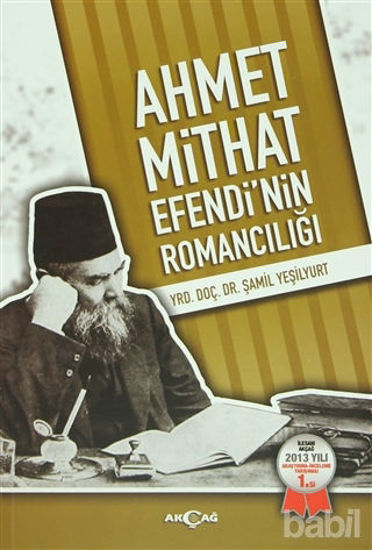 Picture of Ahmet Mithat Efendi'nin Romancılığı
