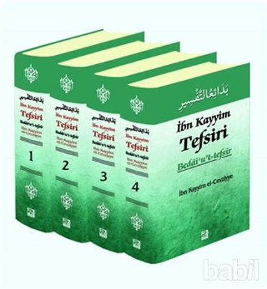 Picture of İbn Kayyim Tefsiri (4 Kitap Takım)