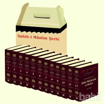 Picture of Sahih-i Müslim Şerhi el-Minhac (12 Kitap Takım)