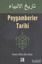Picture of Peygamberler Tarihi