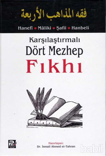 Picture of Karşılaştırmalı Dört Mezhep Fıkhı