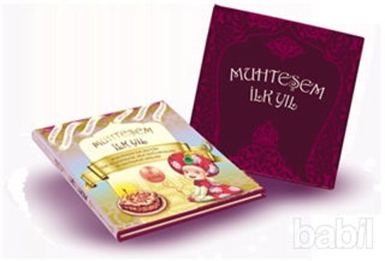 Picture of Muhteşem İlk Yıl