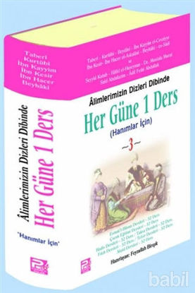 Picture of Her Güne 1 Ders (Hanımlar İçin)