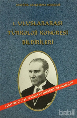 Picture of 1. Uluslararası Türkoloji Kongresi Bildirileri