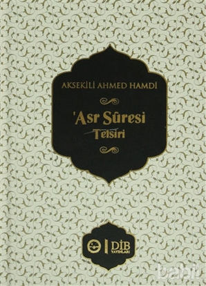 Picture of Asr Suresi Tefsiri