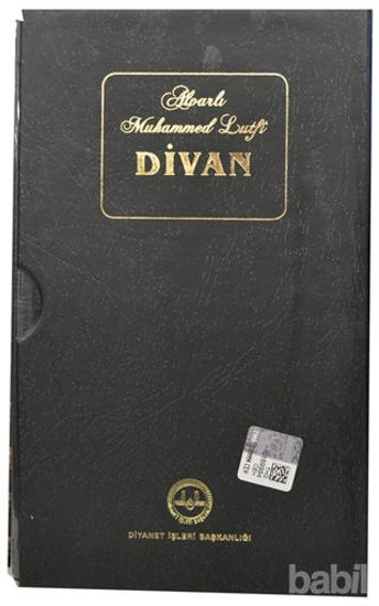 Picture of Alvarlı Muhammed Lutfi Divan