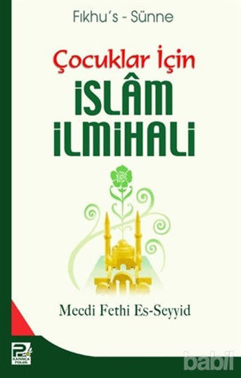 Picture of Çocuklar İçin İslam İlmihali