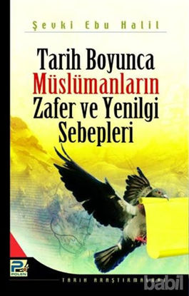 Picture of Tarih Boyunca Müslümanların Zafer ve Yenilgi Sebepleri