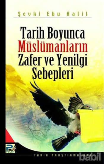 Picture of Tarih Boyunca Müslümanların Zafer ve Yenilgi Sebepleri